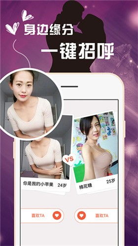 夜里禁用软件app大全免费,夜里禁用软件APP大全免费，畅享夜生活新体验