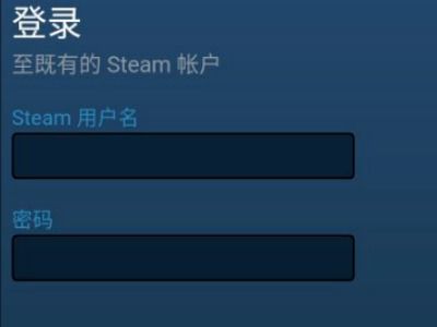 网易buff绑定steam手机令牌未满七天,网易BUFF绑定Steam手机令牌未