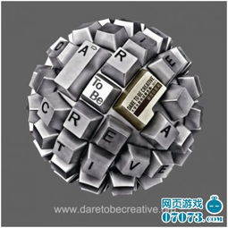游戏创意,游戏创意的重要性