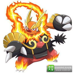 炎武王,口袋妖怪中的火焰斗士