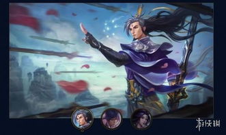 玉剑传说,剑舞江湖，仙侠风韵