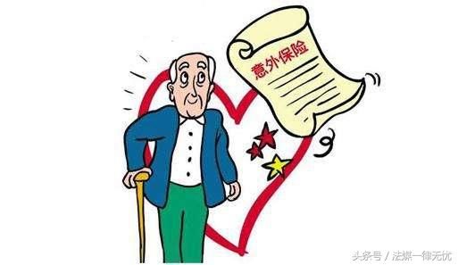 意外律,猎魔人世界的古老法则