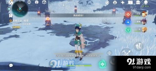 原神主线,探索提瓦特大陆的神秘之旅