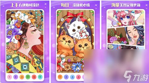 上色游戏,探索色彩的魅力——上色游戏带你走进创意世界