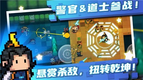 元气骑士全角色,全角色图鉴解析