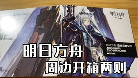 星星玩的正版病娇模拟器,yanderesimulator官网