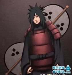 madara