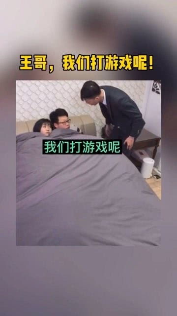 男人骗你打游戏,男人骗你打游戏背后的心理动机与应对策略