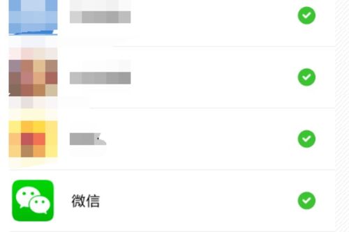 安卓系统 微信安全吗,全方位保障您的隐私与安全