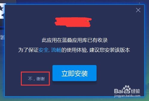 安卓模拟器系统复用,轻松实现Appium自动化测试与报告生成