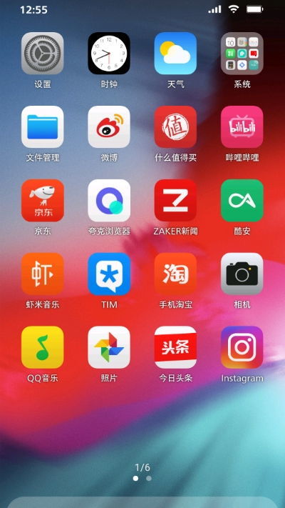 安卓app与系统不兼容,安卓应用与系统不兼容的解决方案解析