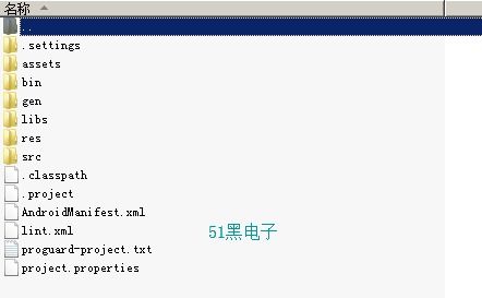 安卓系统源代码在哪里,Android系统源代码概述nnAndroid开源项目（A