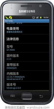 安卓机系统不稳定,Android系统不稳定因素解析与性能优化策略