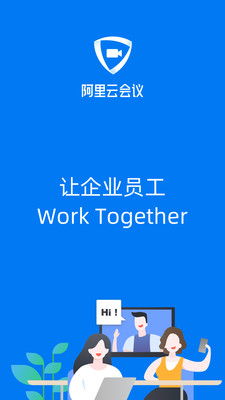 阿里云系统是安卓app,打造云端智能新体验