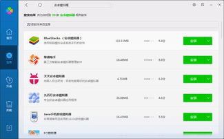 安卓游戏系统可以更新吗,优化体验与性能