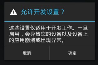 安卓系统设置的数据在哪,安卓系统数据中挖掘关键词覆盖策略与市场优化技巧