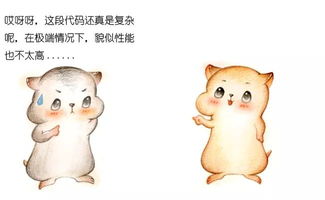 切蛋糕游戏搞笑,切蛋糕游戏的欢乐瞬间