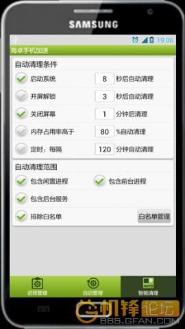 装系统必要软件吗安卓,必备软件攻略