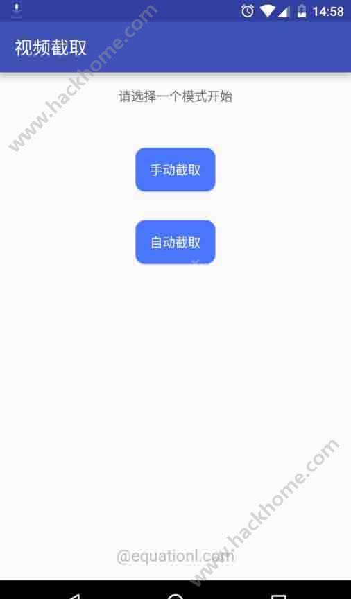 安卓系统怎么截视频软件,专业录屏软件深度解析