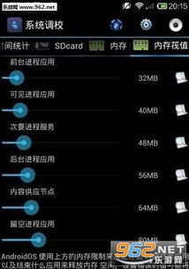 安卓5原生系统中文下载,中文版下载指南
