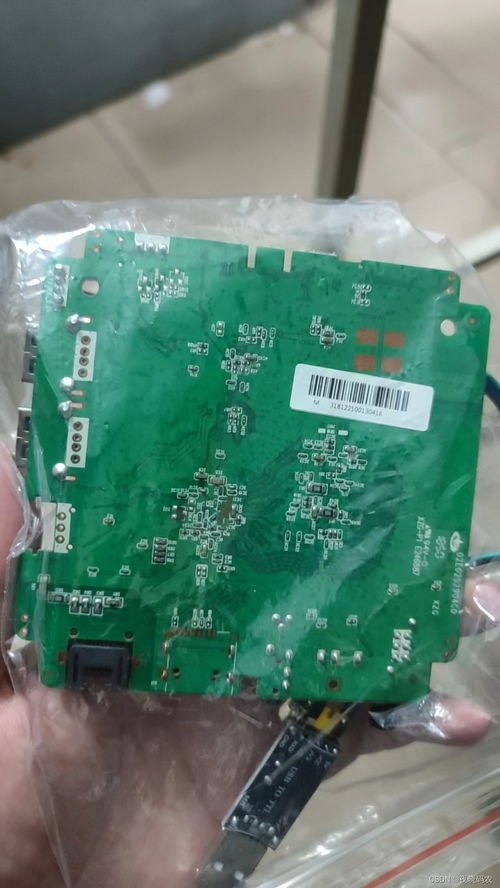 安卓盒子ttl删除系统桌面,打造个性化桌面体验