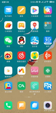 安卓分两个系统,原生与定制并行发展的双系统概览