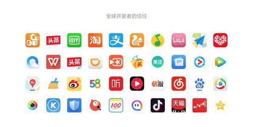 安卓微信系统级推送,掌握个性化信息触达之道