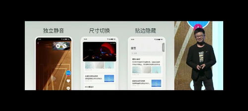 苹果系统和安卓知乎,操作系统之战的概览