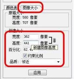 尺寸最小的平板安卓系统,探索最小尺寸安卓平板电脑的魅力”