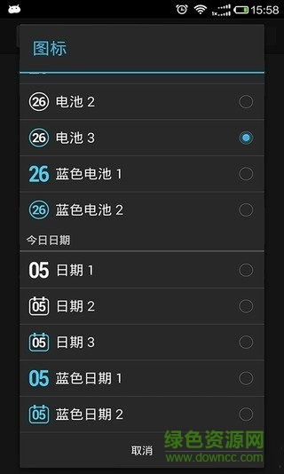 安卓原生系统设置不关闭,如何设置不自动关闭屏幕的实用技巧