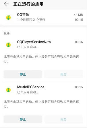 安卓系统游戏玩久了很卡,安卓游戏卡顿困扰？揭秘久玩卡顿的五大原因及解决方案