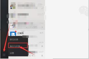 安卓转苹果系统要等吗,等待与转换的旅程