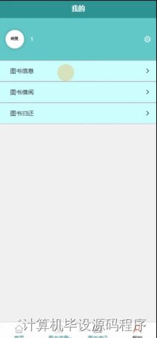 早期基于安卓开发的系统,早期安卓系统发展历程与技术创新解析