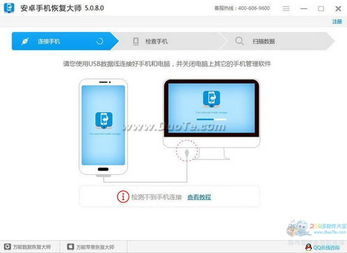 手机安卓系统修复工具,深度解析各类修复工具与性能优化技巧
