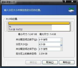 安卓系统能装cd卡,CD卡应用全解析
