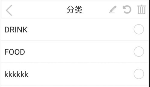 安卓答题系统课程设计,基于Android平台的智能答题系统课程设计概述