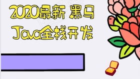 老ipad装安卓系统吗,轻松安装安卓系统攻略