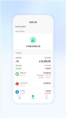 友惠游安卓系统下载,畅享便捷出行新体验