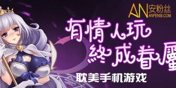 BL小说 