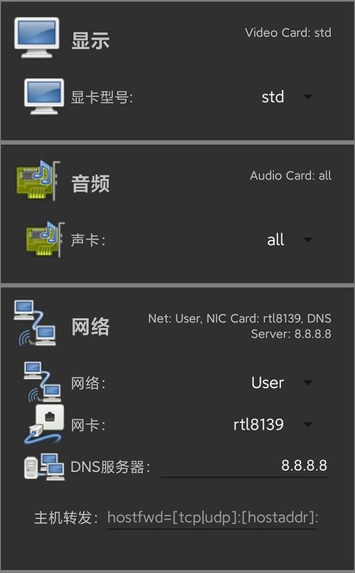 windows ios与安卓系统下载,Windows、iOS与安卓系统下载指南汇