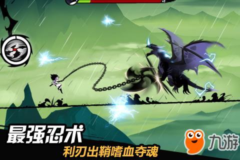 小说排行榜 