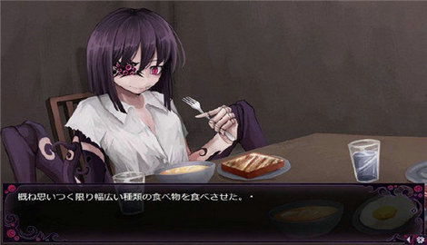 蛊惑的幼虫手游汉化版 