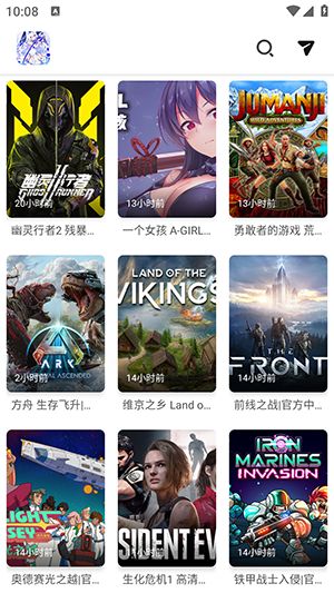 cc游戏盒子官网版 