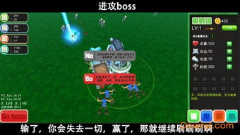 射击我最强安卓版无弹窗下载v1.0.0 