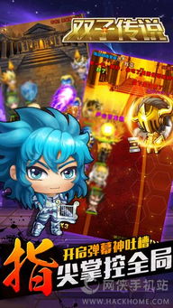 晴空双子游戏测试服官网正版下载安装v1.3.36 