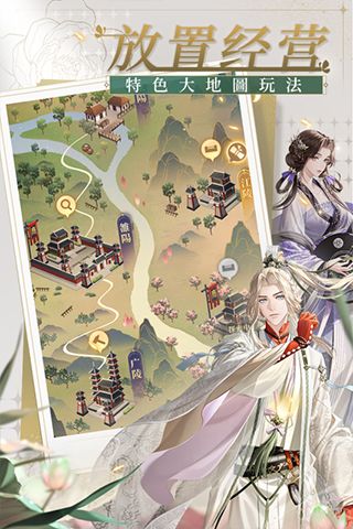 注册安全工程师易题库 