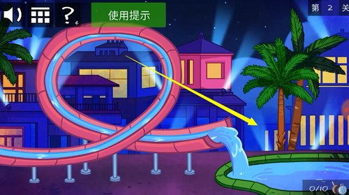 停车有序小游戏安卓版下载v1.3 