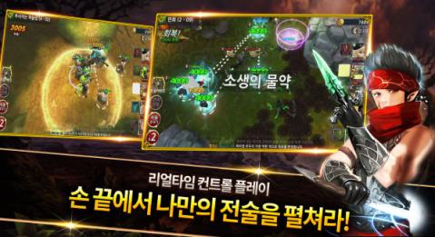 绝对才能生存RPG(AbsoluteTalentSurviv