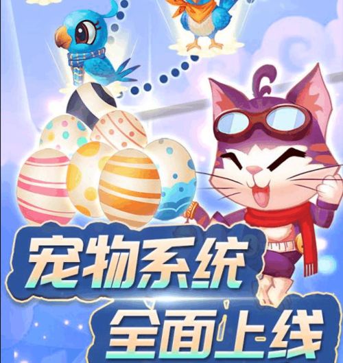 新月安装免费 