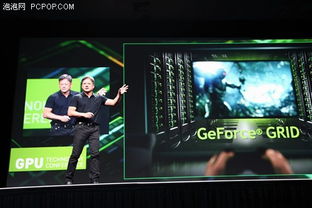 Xbox云游戏安卓版 